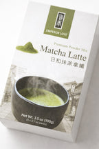 Premium Powder Mix Matcha Latte