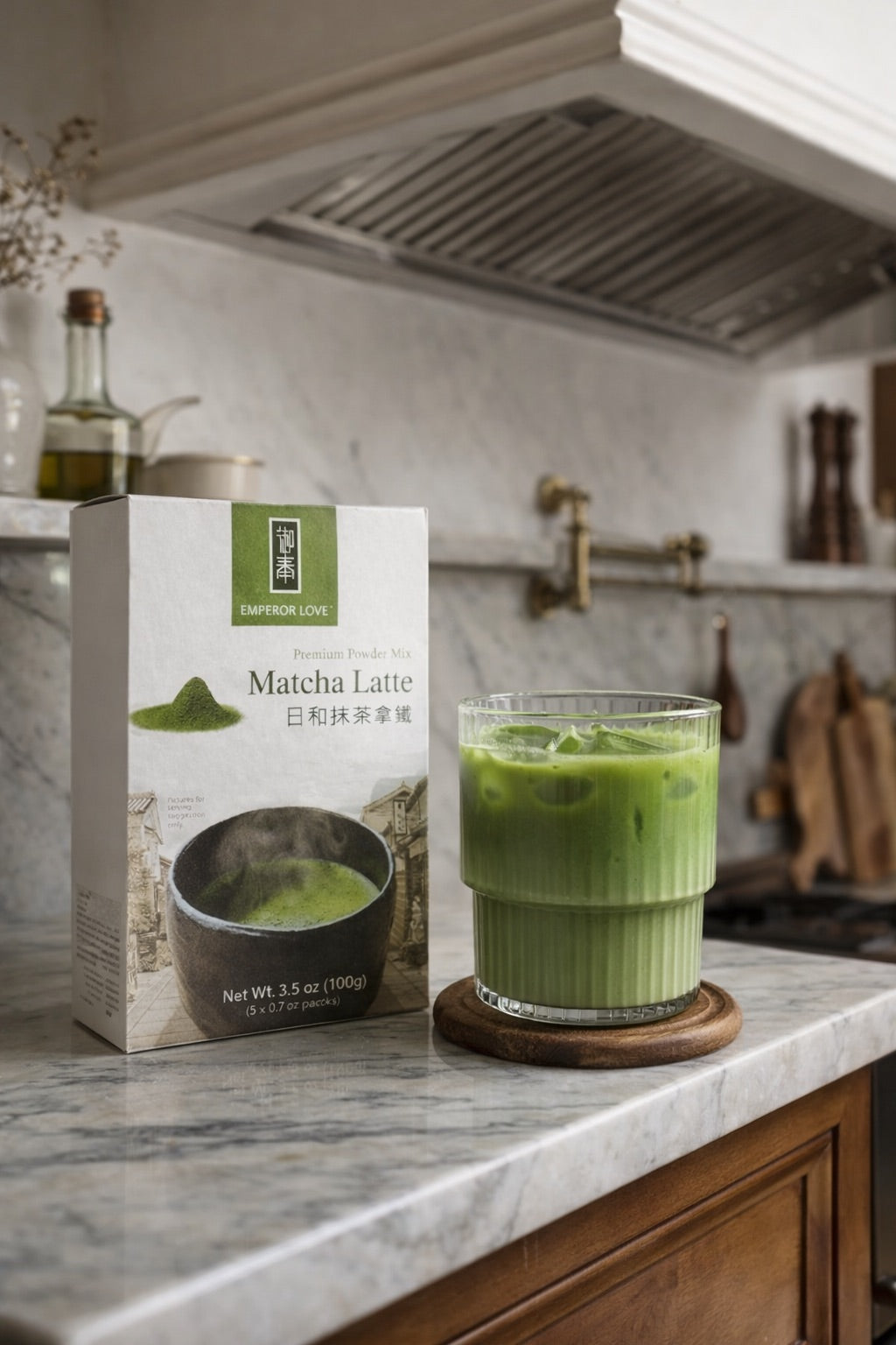 Premium Powder Mix Matcha Latte